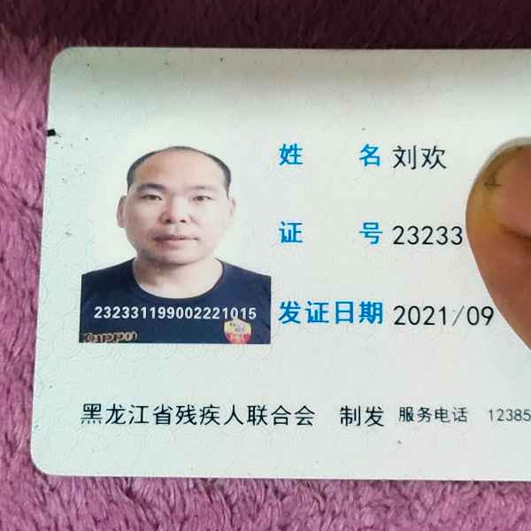 黑龙江34岁单身帅哥真诚找对象-通辽相亲网