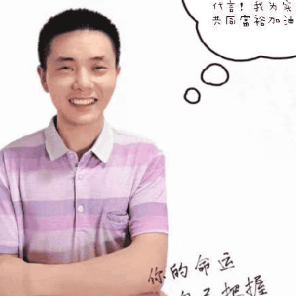 湖南36岁单身帅哥真诚找对象-通辽征婚相亲网