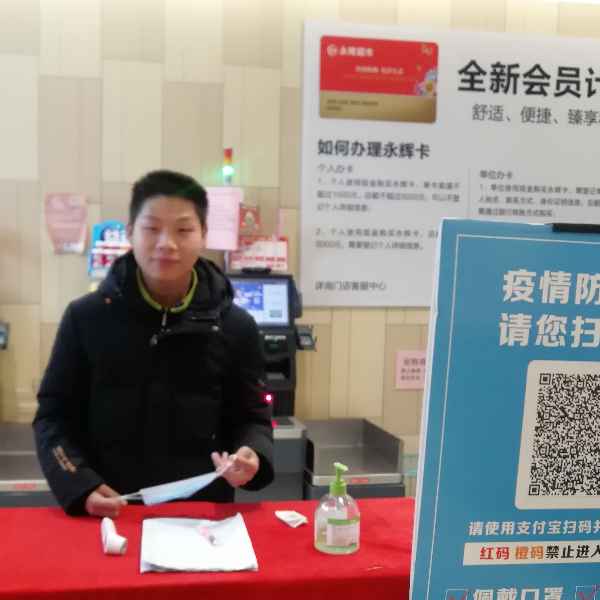 安徽27岁单身帅哥真诚找对象-通辽征婚相亲网