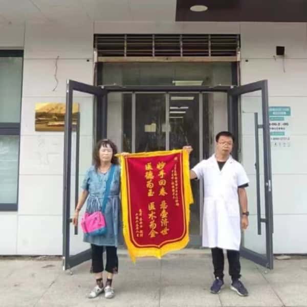 通辽征婚相亲网
