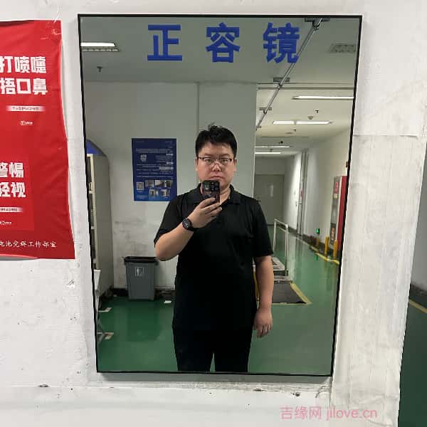 通辽征婚相亲网