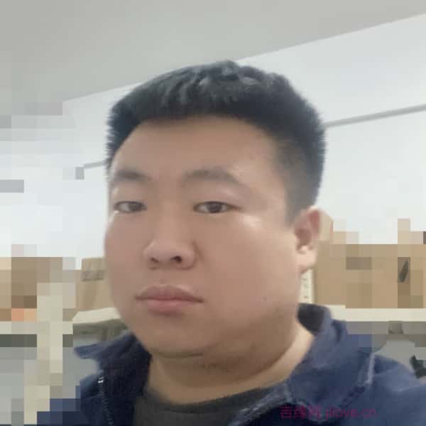 河北34岁单身帅哥真诚找对象-通辽征婚相亲网