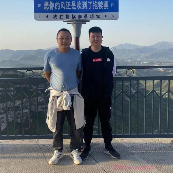 通辽征婚相亲网