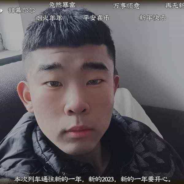 21岁岁河北单身帅哥 - 通辽吉缘网