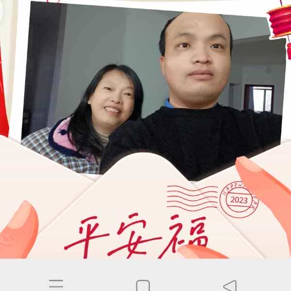 34岁岁湖北单身帅哥 - 通辽吉缘网