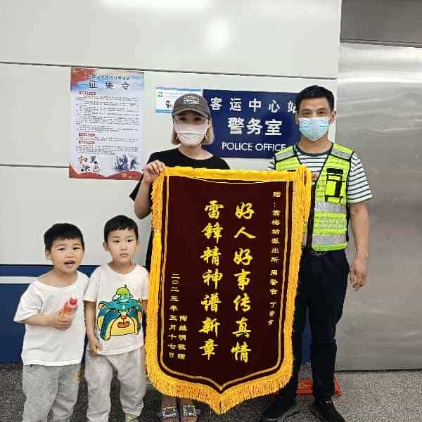 43岁岁安徽单身帅哥 - 通辽吉缘网