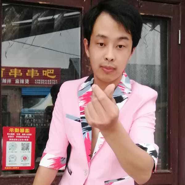 30岁岁山西单身帅哥 - 通辽吉缘网