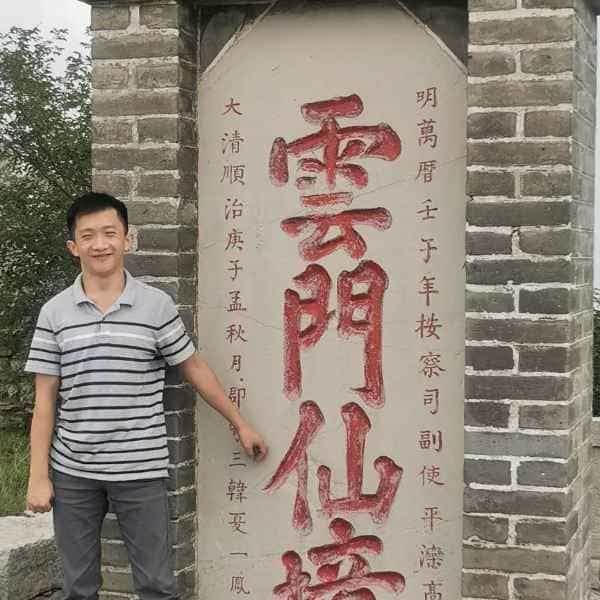 34岁岁山东单身帅哥 - 通辽吉缘网