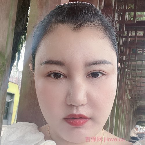 42岁岁湖北单身美女 - 通辽吉缘网
