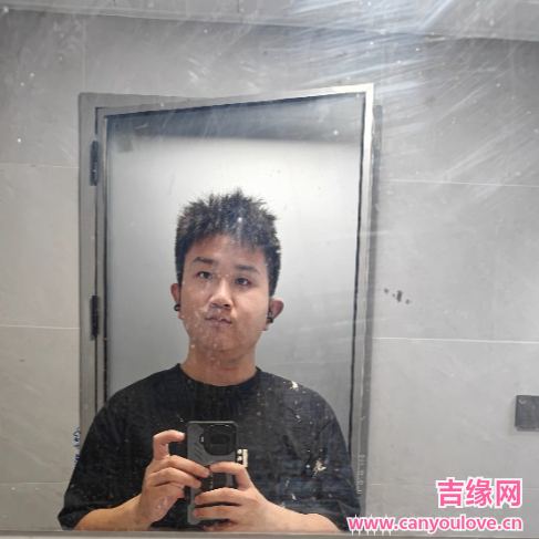 23岁岁湖北单身帅哥 - 通辽吉缘网