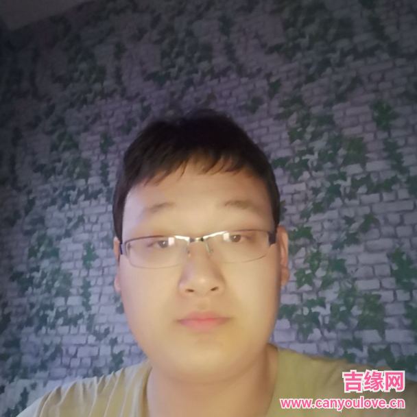29岁岁甘肃单身帅哥 - 通辽吉缘网