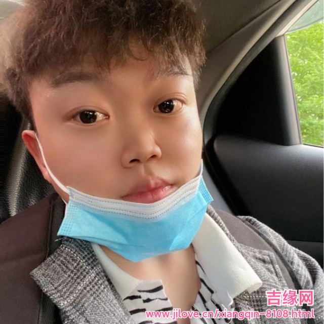 30岁岁安徽单身帅哥 - 通辽吉缘网