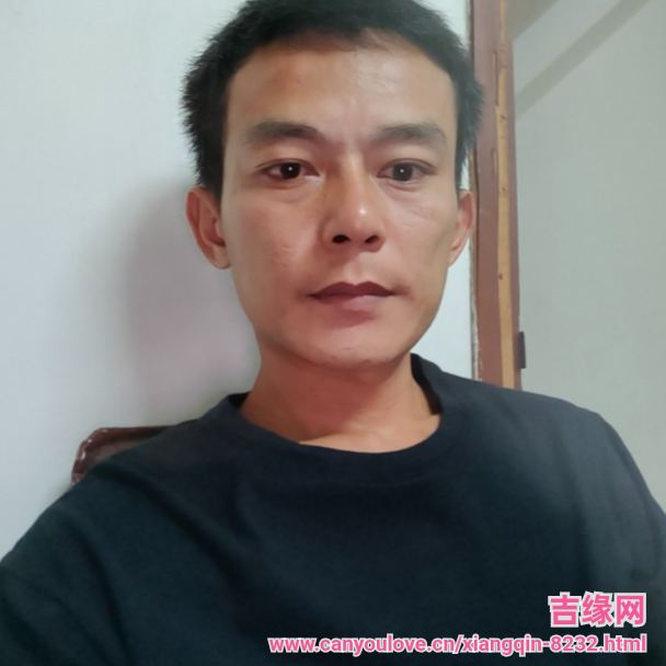 38岁岁广东单身帅哥 - 通辽吉缘网