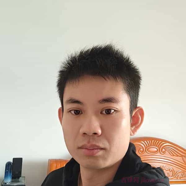 35岁岁广西单身帅哥 - 通辽吉缘网