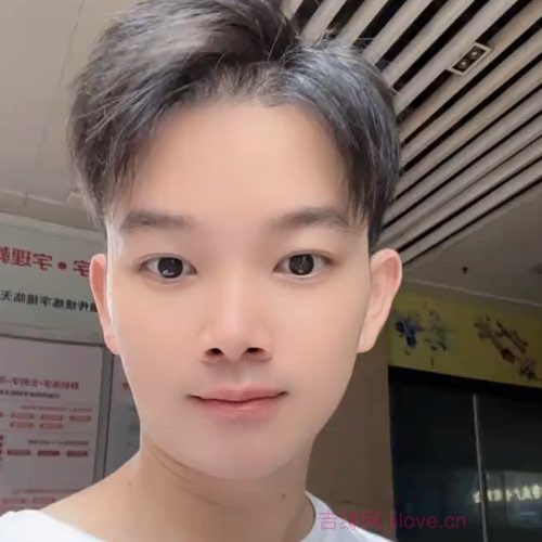 30岁岁广东单身帅哥 - 通辽吉缘网