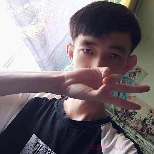 31岁岁安徽单身帅哥 - 通辽吉缘网