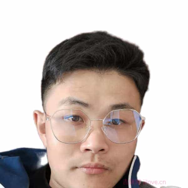 28岁岁山东单身帅哥 - 通辽吉缘网