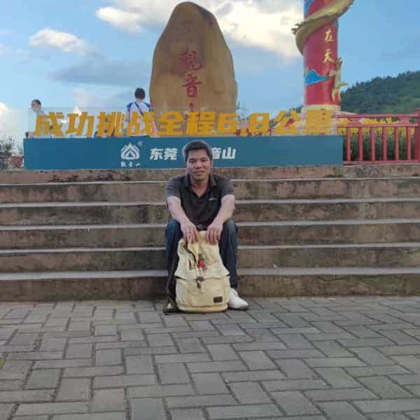39岁岁广东单身帅哥 - 通辽吉缘网