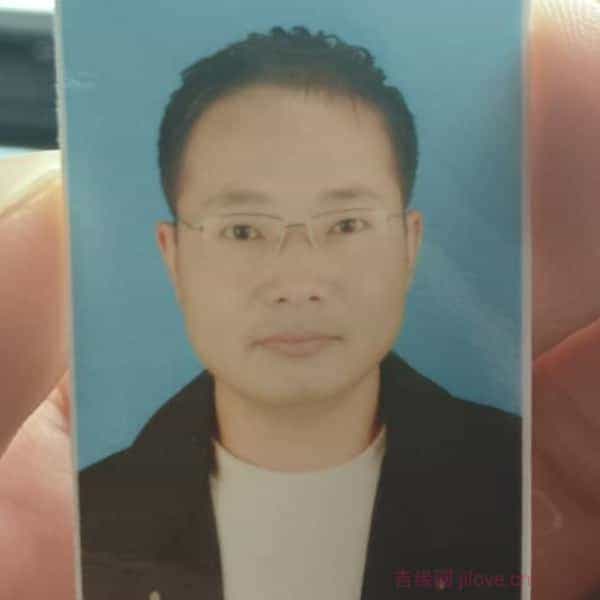 40岁岁江苏单身帅哥 - 通辽吉缘网