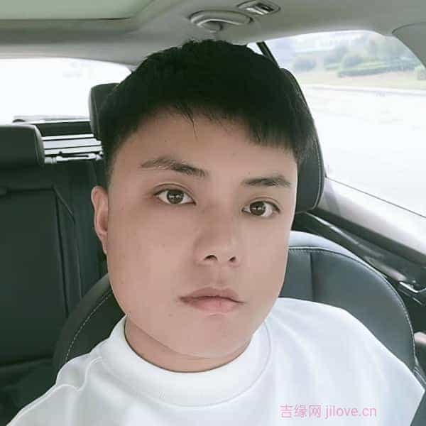 29岁岁河南单身帅哥 - 通辽吉缘网
