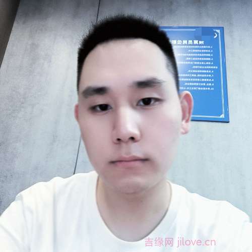 31岁岁重庆单身帅哥 - 通辽吉缘网