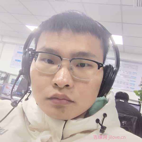 30岁岁江西单身帅哥 - 通辽吉缘网