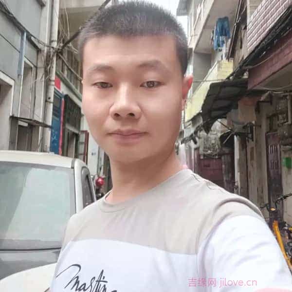 37岁岁湖北单身帅哥 - 通辽吉缘网