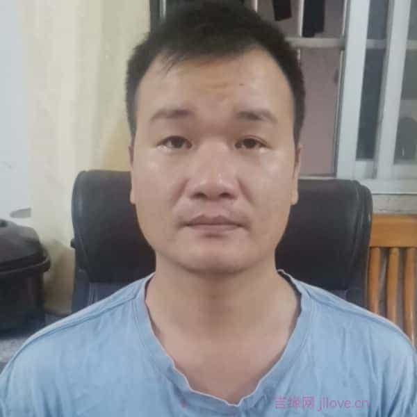 38岁岁广东单身帅哥 - 通辽吉缘网