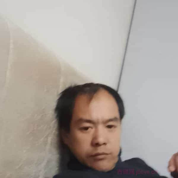 36岁岁安徽单身帅哥 - 通辽吉缘网