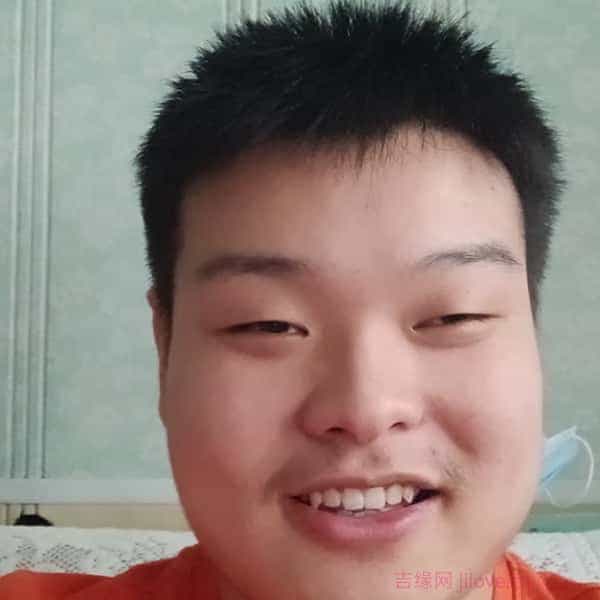 27岁岁山东单身帅哥 - 通辽吉缘网