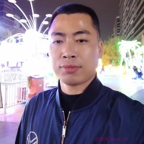36岁岁河南单身帅哥 - 通辽吉缘网