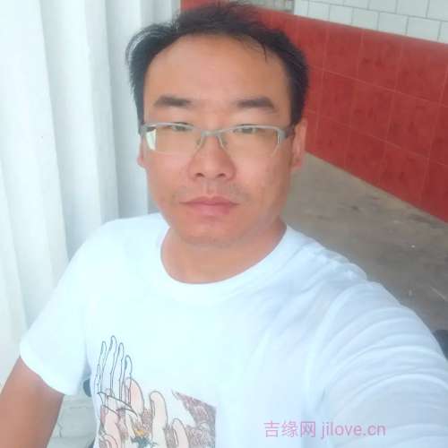 36岁岁湖南单身帅哥 - 通辽吉缘网
