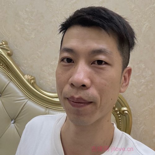 35岁岁广东单身帅哥 - 通辽吉缘网