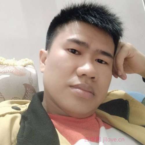 39岁岁湖南单身帅哥 - 通辽吉缘网