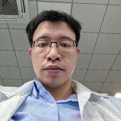 38岁岁广东单身帅哥 - 通辽吉缘网