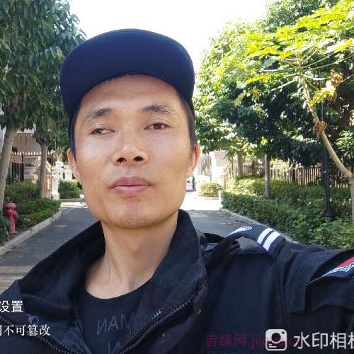 35岁岁广东单身帅哥 - 通辽吉缘网