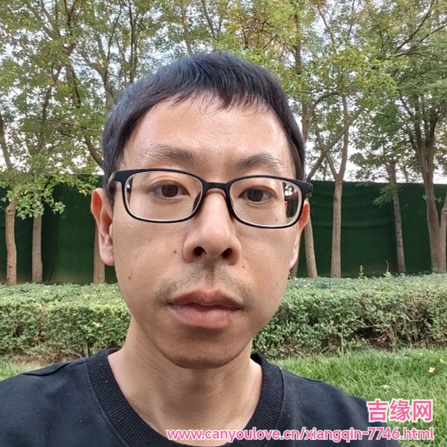 41岁岁天津单身帅哥 - 通辽吉缘网